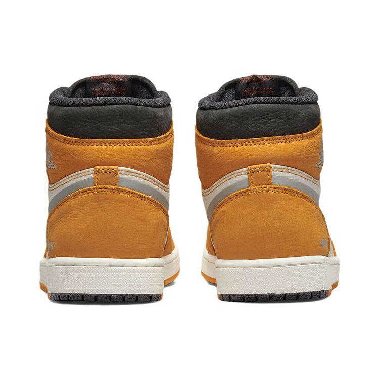 Мужские кроссовки Air Jordan 1 High Element GORE-TEX Light Curry Orange Cardinal-Red Sail DB2889-700