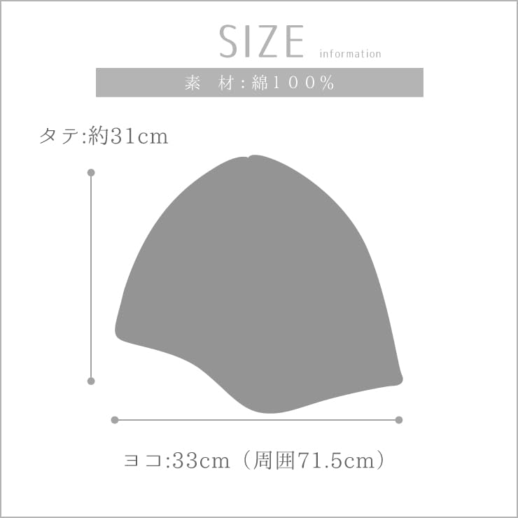 Relax Imabari Towel Meditation Sauna Hat Sauna Green Green Made In Japan Super Public Bath Hot Spring Public Bath Rock Bath Sauna Effect Popular