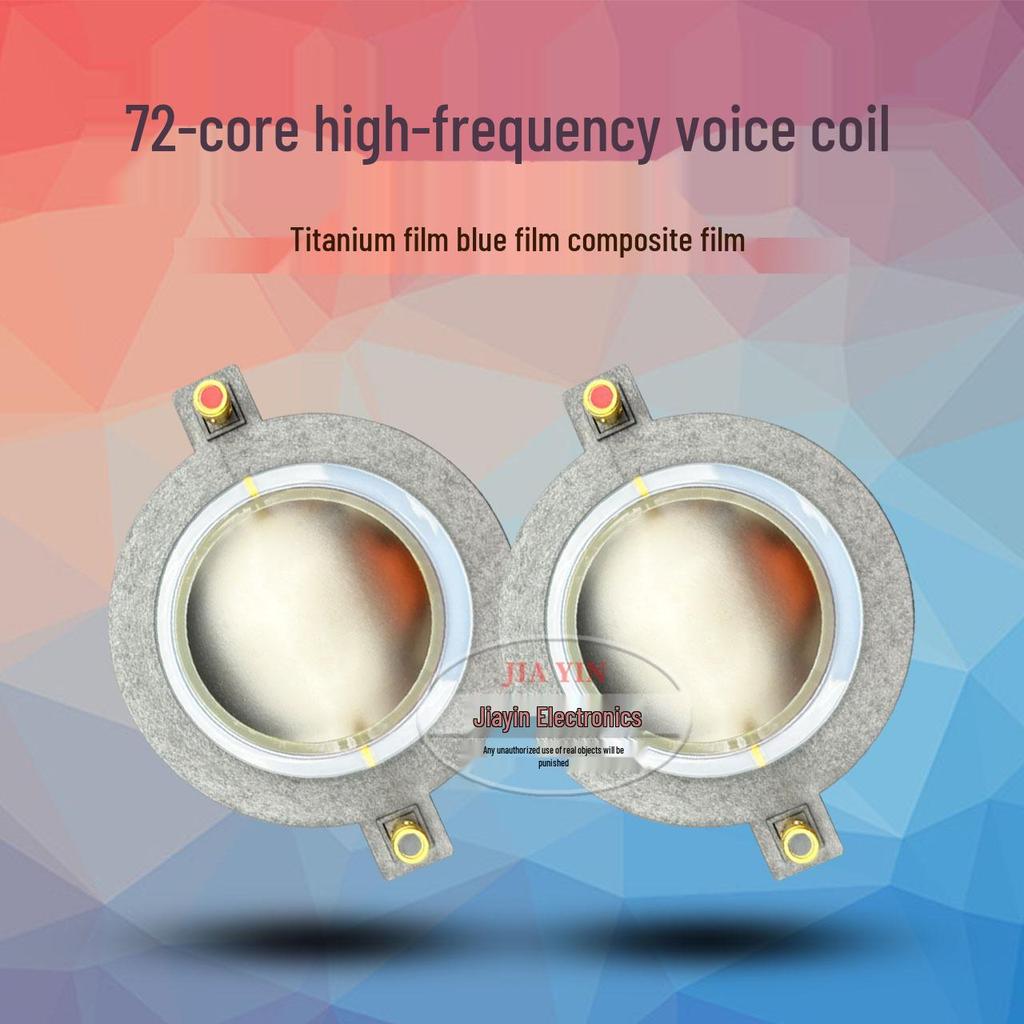 72-core high-frequency voice coil with 72.2mm pole component, round flat wire - speaker coil audio repair accessory.