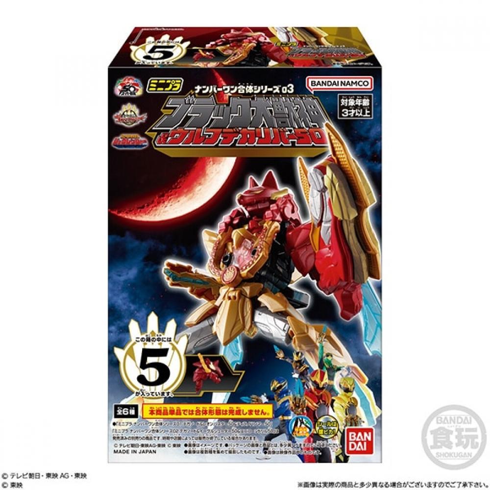 Bandai Сэнтай №1 Годзюуджер №1 Серия Комбинаций 03 Черный Дайдзюсин