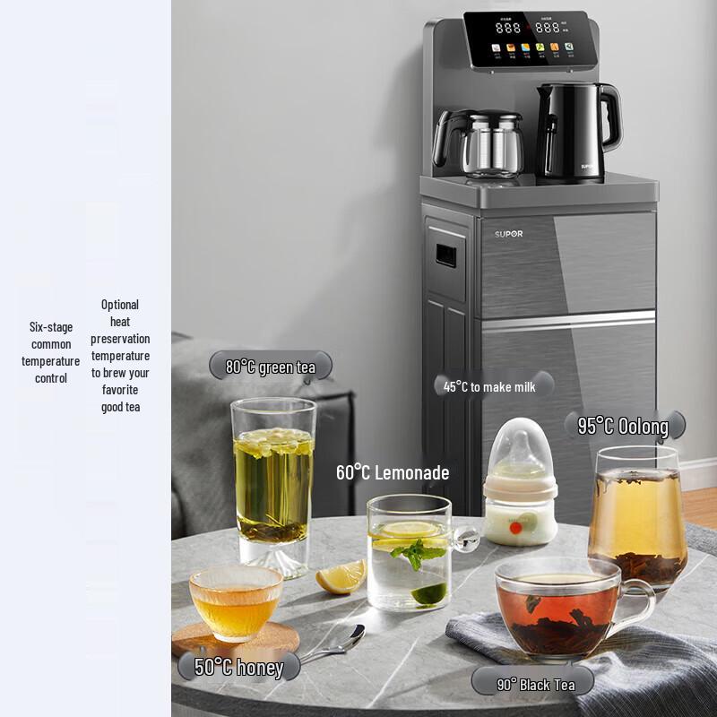 Supor Smart Vertical Bottom-Loading Tea Bar Water Dispenser CN plug (adapter included)