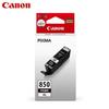 Canon Черный картридж PGI-850XL PGBK