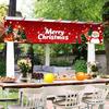 Holiday Merry Christmas Christmas Yard Flag Banner, Outdoor Garden Fence Decoration