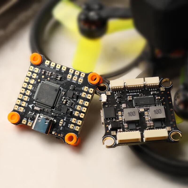 FABZ HaiKe FPV Drone Flight Control Systems
