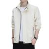 Jacket Men's Autumn Trend Windproof Stand-Up Collar Comfortable Jacket Youth Fashion Versatile Top Men's Jacket