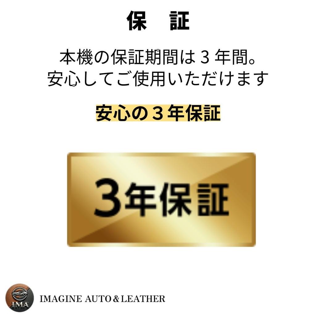 Yupiteru 1 камера 2 мегапикселя видеорегистратор передний без форматирования SN-ST5600d