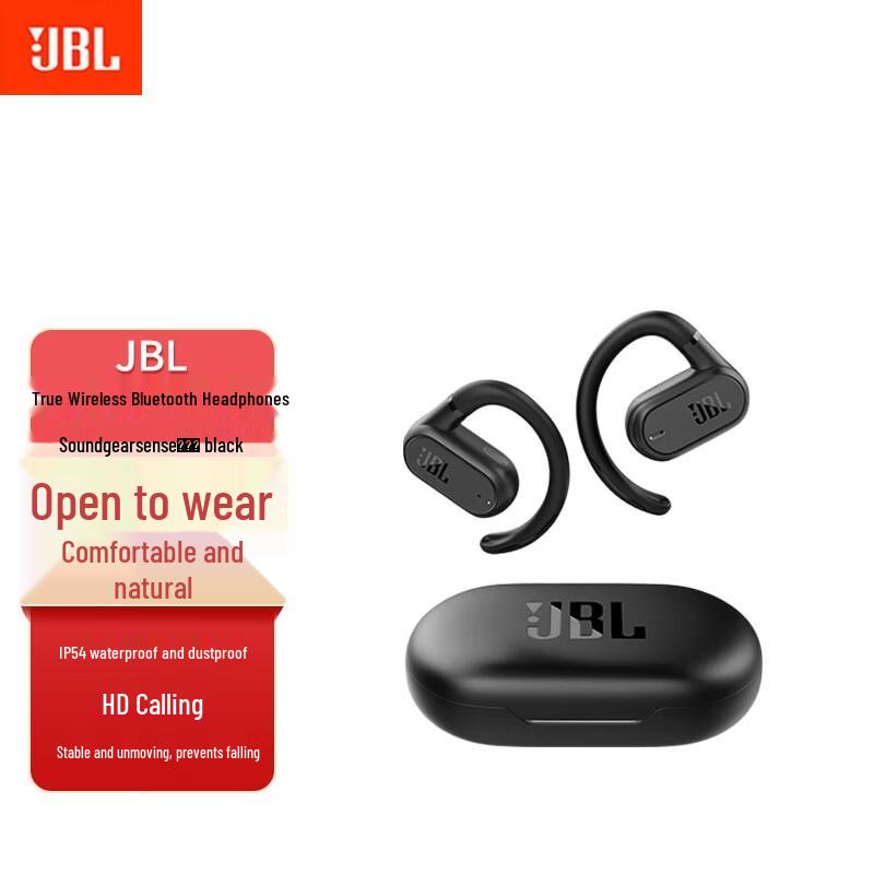 JBL Soundgear Sense Open-Ear True Wireless Earbuds