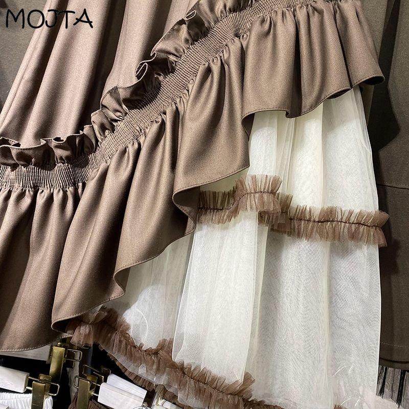 MOJTA Юбка средней длины, весна-лето, нерегулярная женская эластичная юбка с высокой талией, длинная юбка трапециевидной формы