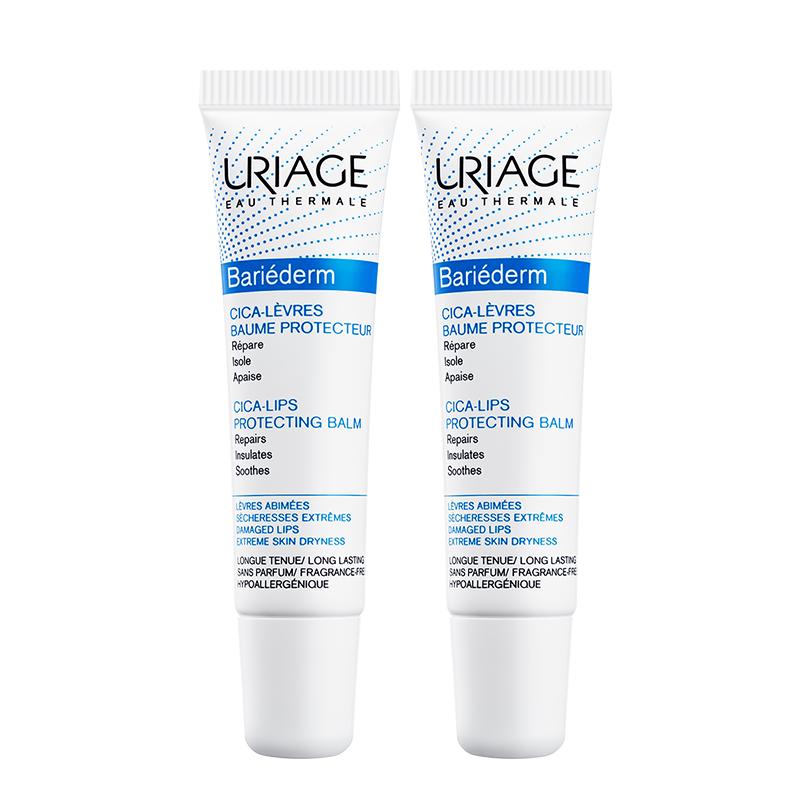 Uriage Lip Care Collection