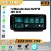 12,3" Android 14 для Mercedes Benz Cls W218 2011-2018 беспроводной Bluetooth Carplay 4G GPS мультимедиа автомобильное радио сенсорный экран стерео