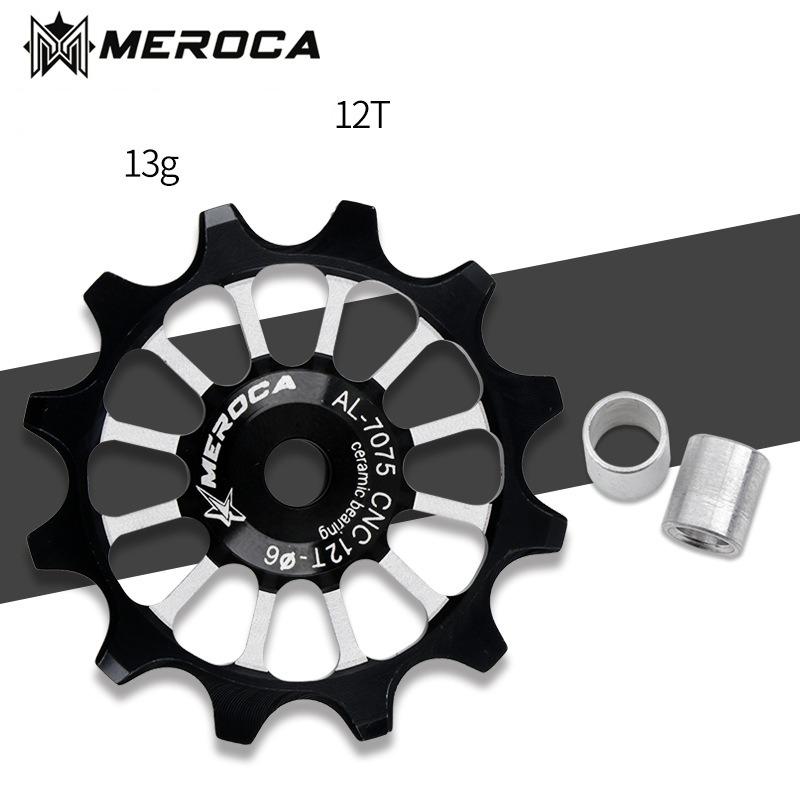 MEROCA 12T MTB Шоссейный Велосипед Задний Переключатель Керамический Подшипник Ролик Широкий Узкий Зуб Велосипед Направляющее Колесо Для Shimano Sram