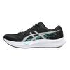 Hyper Speed 4 черные белые мужские кроссовки 1011B874-002