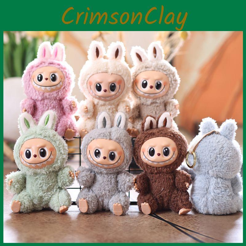 Face Pvc Cute Doll Pendant Plush Toy With Short Plush For Children