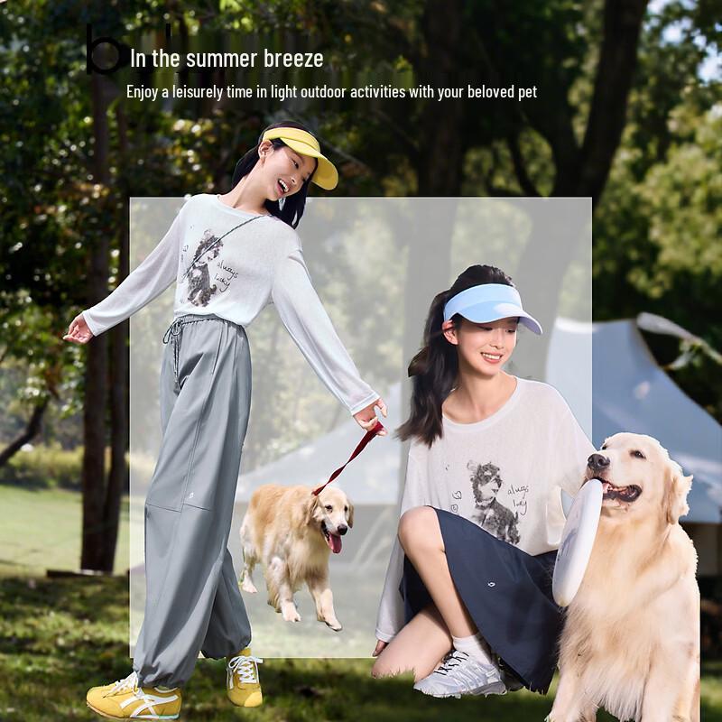 Betu Summer Lightweight Bare Feel T-Shirt