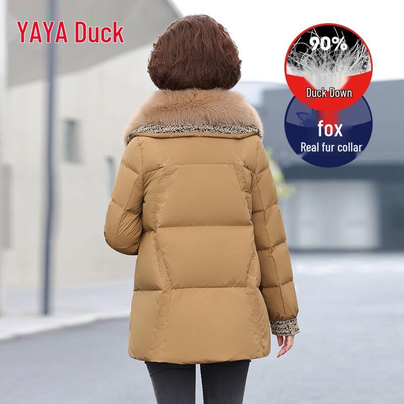Yaya Женский зимний пуховик