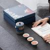 Chaxun Creative Ceramic Kung Fu Tea Set Gift Box