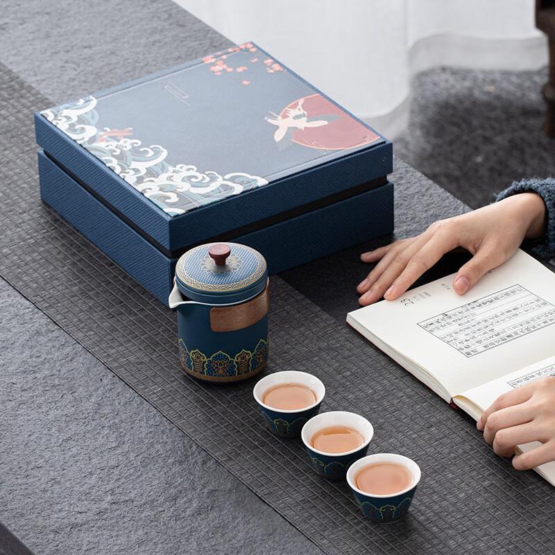 Chaxun Creative Ceramic Kung Fu Tea Set Gift Box