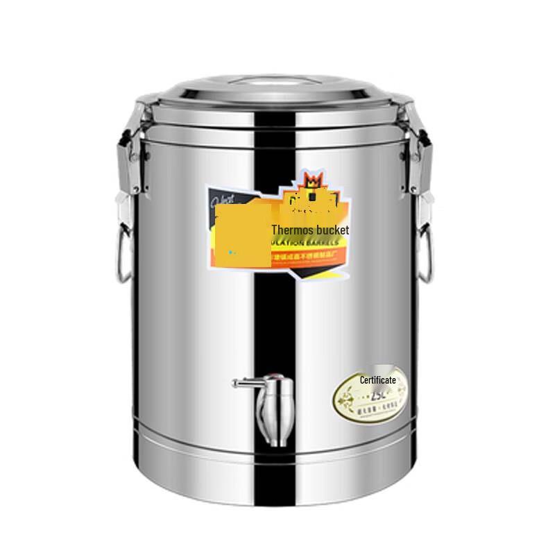 Kaixin 65L Stainless Steel Insulated Beverage & Food Dispenser with Faucet