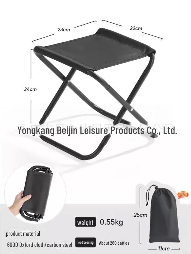 Сверхлегкий складной табурет для кемпинга и активного отдыха на природе