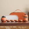 The whole set of creative ceramics, coarse pottery travel kung fu tea set, one pot and four cups, easy to store, office meeting and giving gifts
