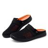 Мужские прогулочные мюли с открытой спиной, летние лоферы без шнуровки с закрытым носком, повседневные шлепанцы для путешествий, мужские мюли для путешествий