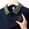 Новая летняя мужская футболка с короткими рукавами и вышитыми лацканами для молодежи и среднего возраста, модная деловая повседневная нижняя рубашка, рубашка поло