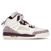 Jordan Spizike Bordeaux GS 535712-132