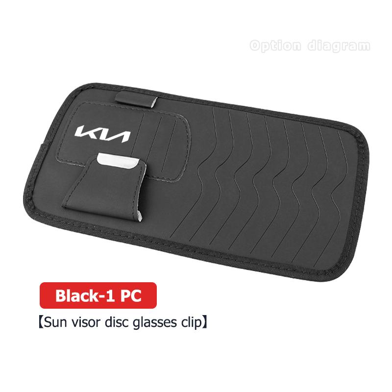 For KIA Car Sun Visor NFKD6 Glasses Clip CD Storage Box Card Holder Auto Accessories Stinger Optima Cerato Soul Venga Forte Spectra