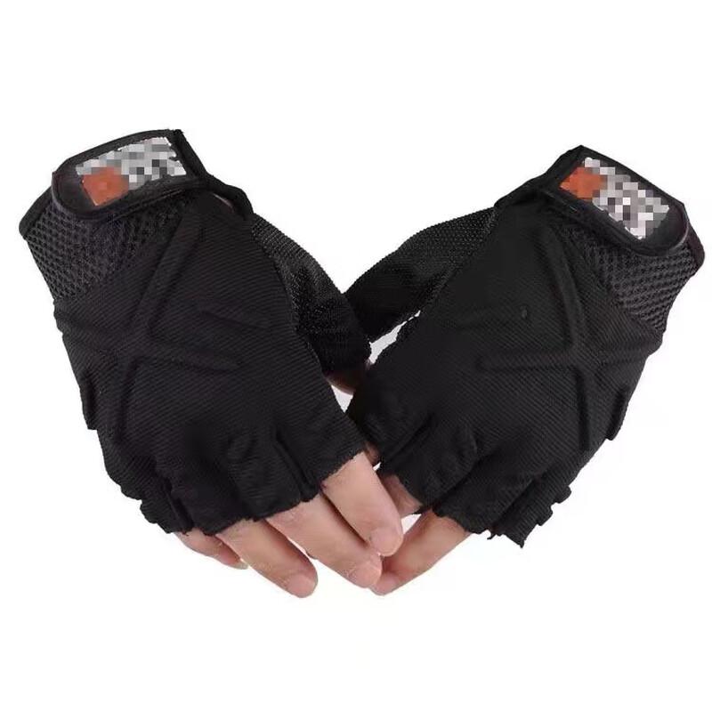 Tactical Gaming Half-Finger Gloves