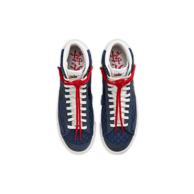 Nike Кроссовки Blazer Mid 77 Vintage Sashiko Обувь для скейтборда DD5486-492