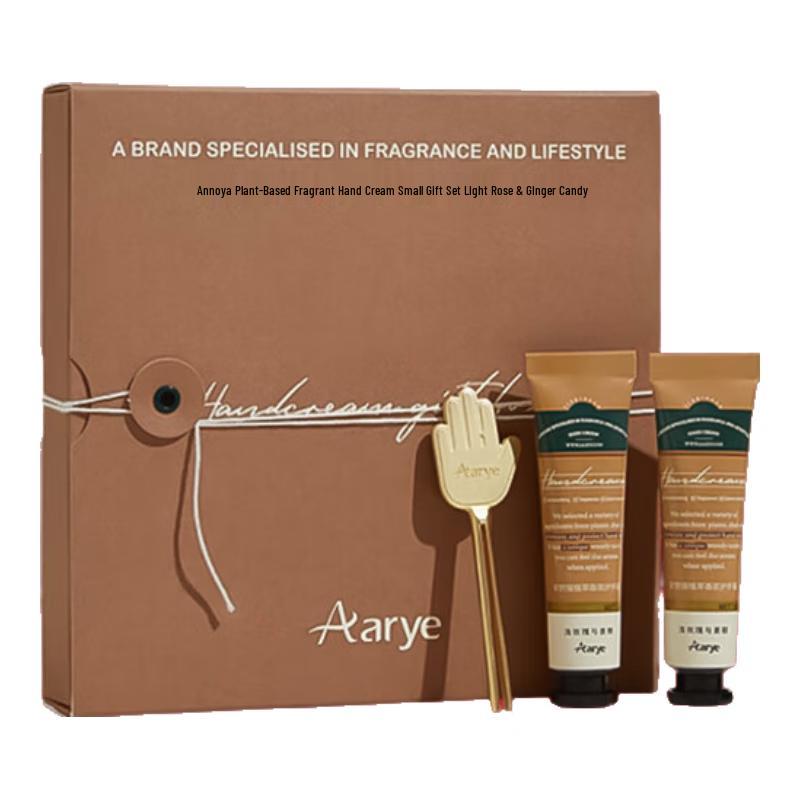 AARYE Подарочные наборы крема для рук и лосьона для тела