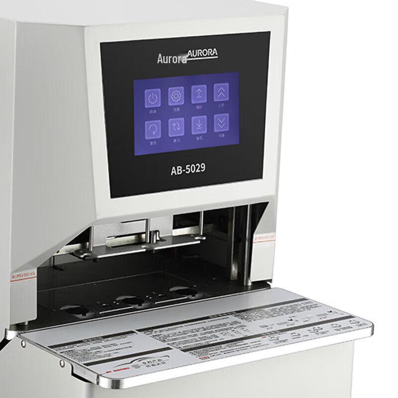 Aurora AB-5029 Automatic Wire Binding Machine