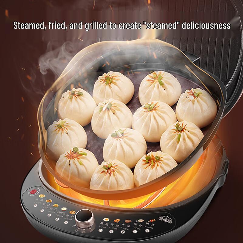 SUPOR JT34AQ967 Electric Griddle & Steam Roaster CN plug (adapter included)
