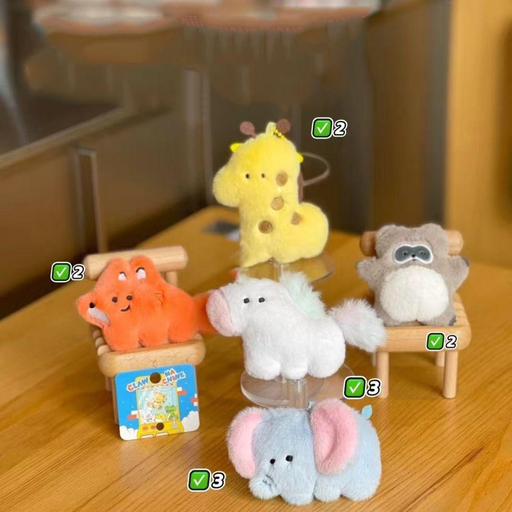 Подвеска в виде слона с глазами животного, мягкая мультяшная сумка, очаровательная плюшевая кукла, брелок, подарок