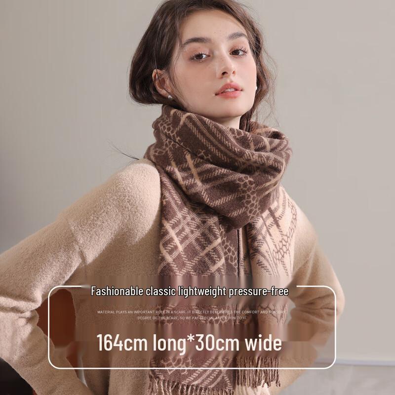 Women's Pure Lambswool Narrow Jacquard Scarf