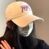 Cat Soft Embroidered Baseball Cap Adjustable Wide Brim For Women Fashion Gift