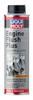 LIQUI MOLY Промывка масляной системы двигателя Engine Flush Plus 300мл 20871 Liqui Moly