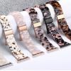 Resin Strap for Apple Watch Ultra Band 46mm 42mm 44mm 40mm 49mm 41mm 38mm 45mm Wristband Correa Bracelet for iWatch SE Series 10 9 8 7 6 5 4