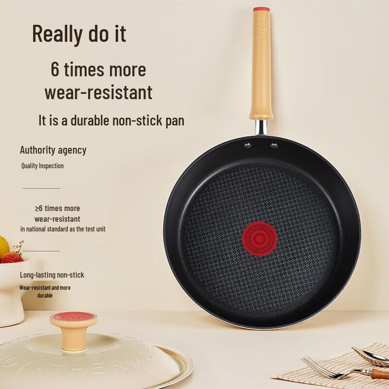 SUPOR Maifan Stone Non-Stick Frying Pan
