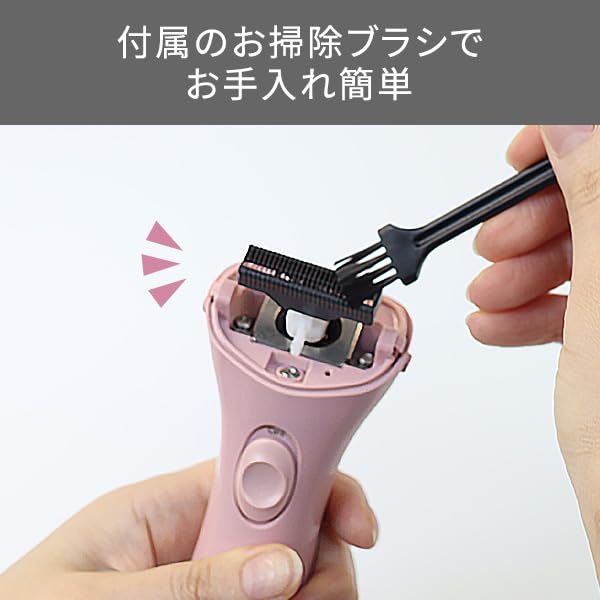 Tescom Женская бритва Бритва на батарейках Моющаяся Latte White TT250A-W