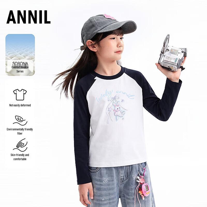 Милая футболка с длинным рукавом и принтом кролика реглан для девочек Annil