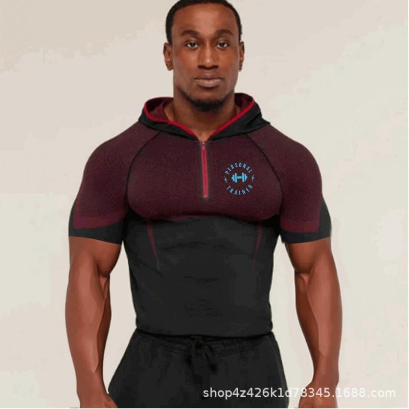 Mens Hooded Half-Zip Performance Basketball Training Top Quick-Dry Stretch Fit Athletic Shirt