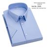 Мужская вязаная рубашка с коротким рукавом в стиле business casual Yiliteng YTMYIP5005