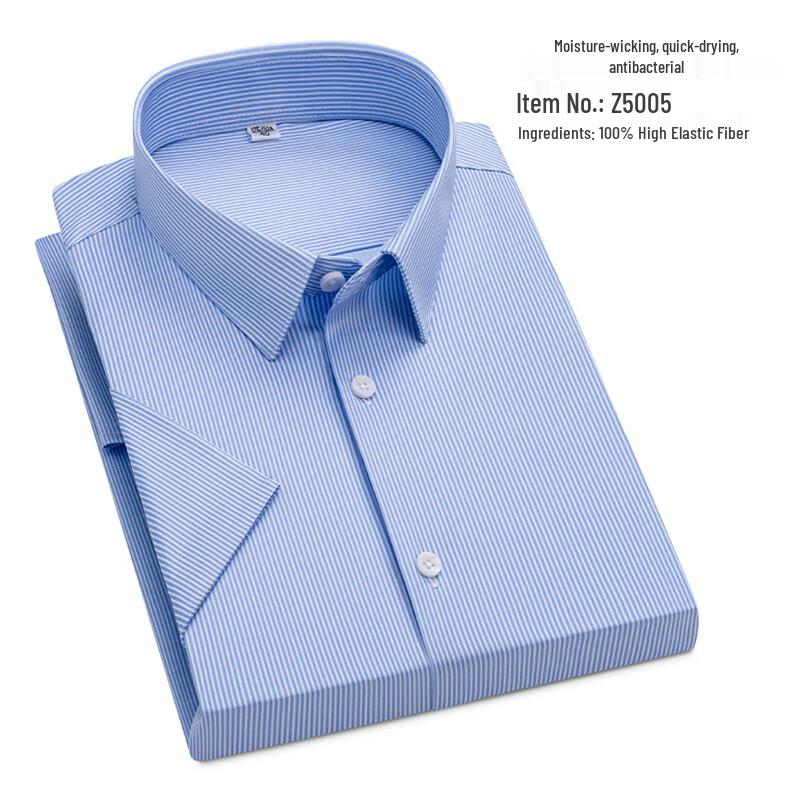 Мужская вязаная рубашка с коротким рукавом в стиле business casual Yiliteng YTMYIP5005