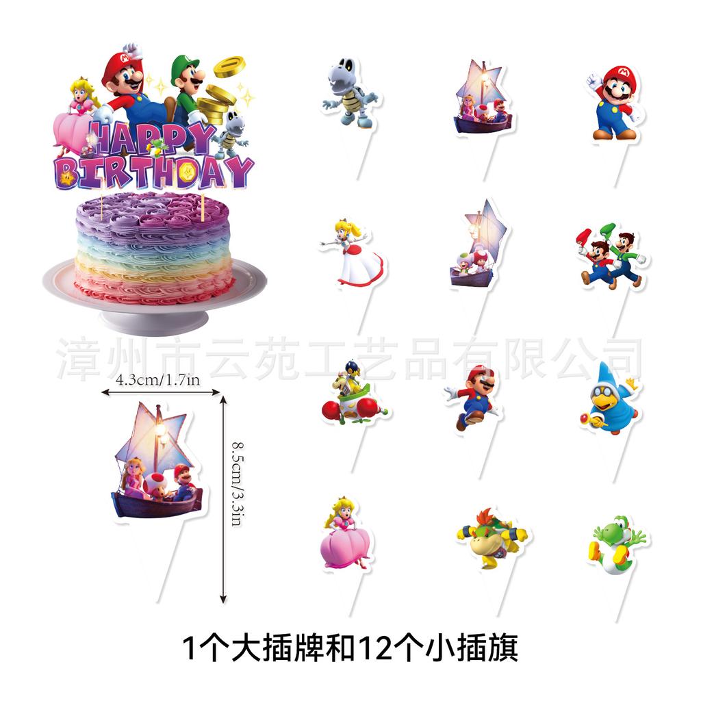 Mario Birthday Party Decorations Kit, Cake Toppers Balloons Banner Scene Decor, Kids Game Theme Party Supplies