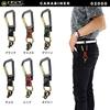 [Masterpiece] Keychain Carabiner Chocolate Free Size