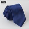 Мужской однотонный узкий блестящий полиэстеровый шелковый галстук - Формальная и повседневная мода
