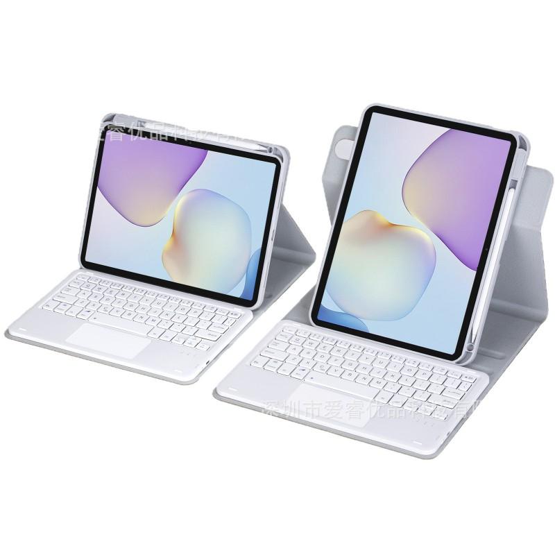 Rotating Bluetooth Keyboard Case IPad 11 A16 Air 8 10.2 Inch - Split Magic Control Leather Cover