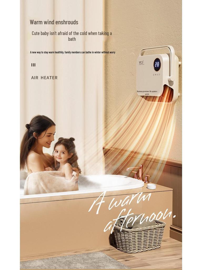 Настенный энергосберегающий обогреватель для ванной комнаты и туалета