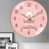 Modern Simple and Minimalist Wall Hung Clock Silent Non-ticking Wall Clock ForStudy  Bedroom Living Room Bathroom